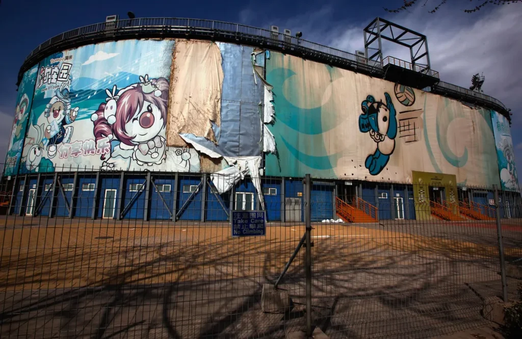 arena volei de praia pequim