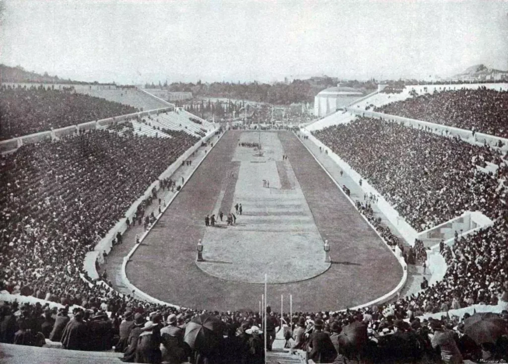 estadio atenas